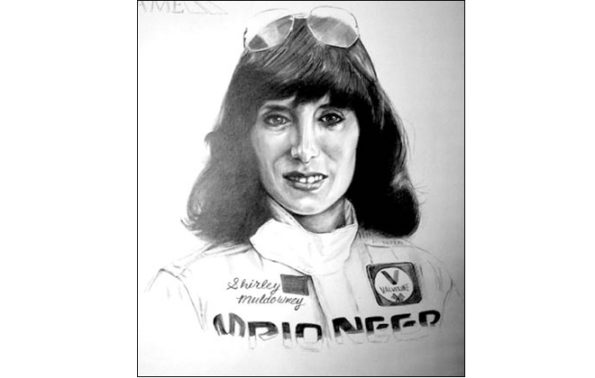 Shirley Muldowney International Motorsports Hall of Fame